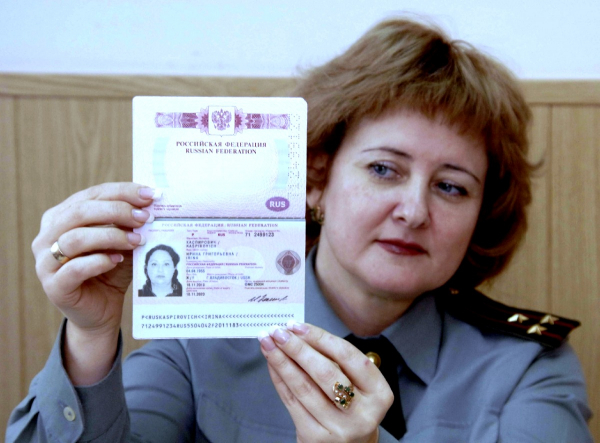 Как правильно загрузить фото в госуслуги на паспорт