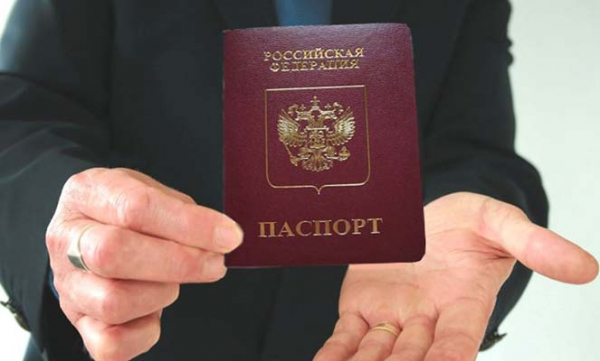 Что делать гражданину РФ без штампа о постоянной регистрации