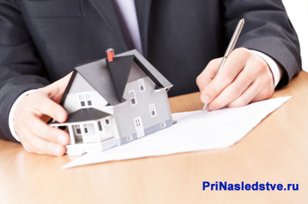Перечень документов, необходимых для временной и постоянной регистрации в частном доме