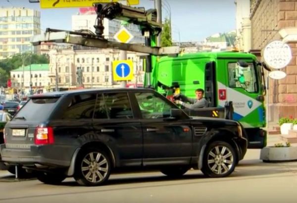 Как забрать машину со стоянки после ДТП в 2020 году