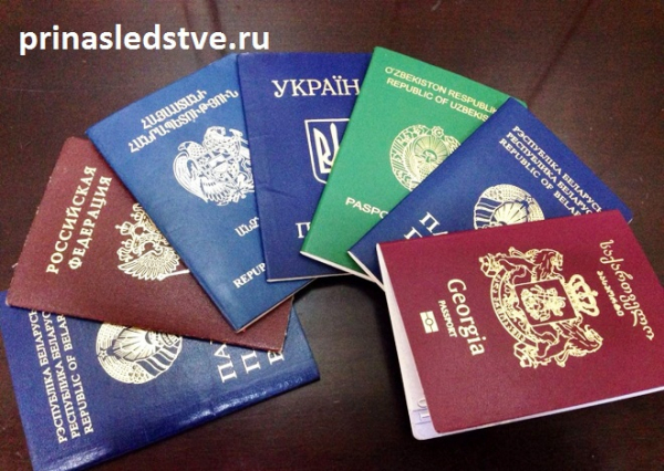 Правила временной регистрации иностранных граждан в России
