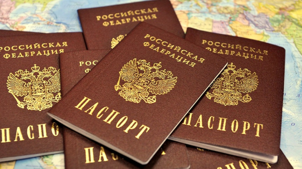 Как проверить наличие гражданства РФ