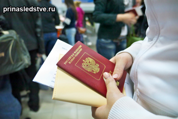 Правила временной регистрации иностранных граждан в России