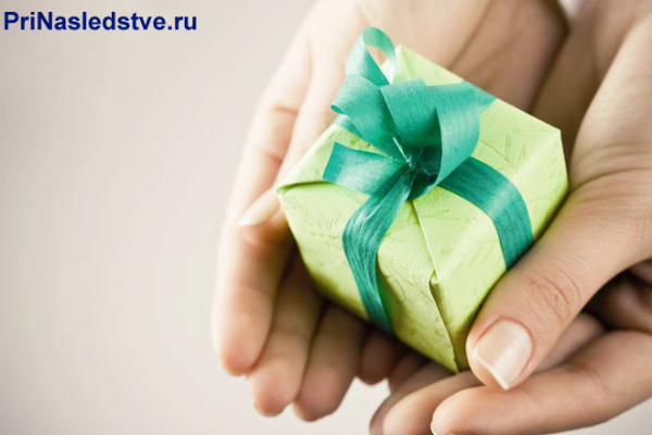 Статья 578 ГК РФ: как отменить дарение