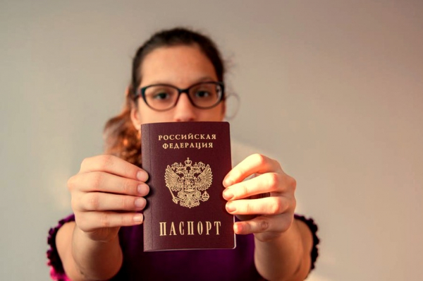 Как получить российское гражданство после получения ВНЖ