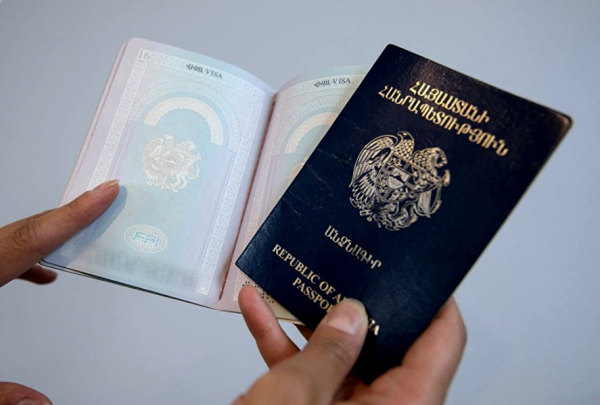 Как получить гражданство Армении