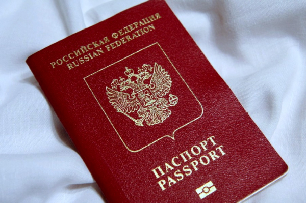 Как получить паспорт без военного билета