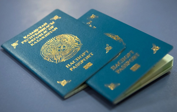 Как получить паспорт Казахстана