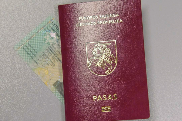 Как получить латвийское гражданство