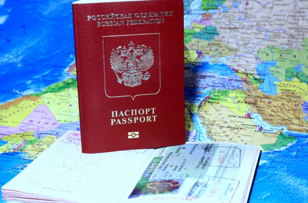 Как оформить паспорт через «Госуслуги»