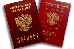 Как зарегистрироваться и подать заявление на наследство