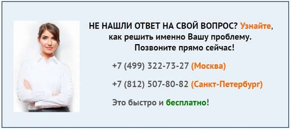 Каждый имеет право на получение от государства единовременной компенсации в размере 260 000 рублей