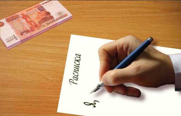 Как продать машину в рассрочку