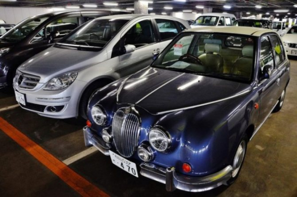 Список японских автомобильных аукционов