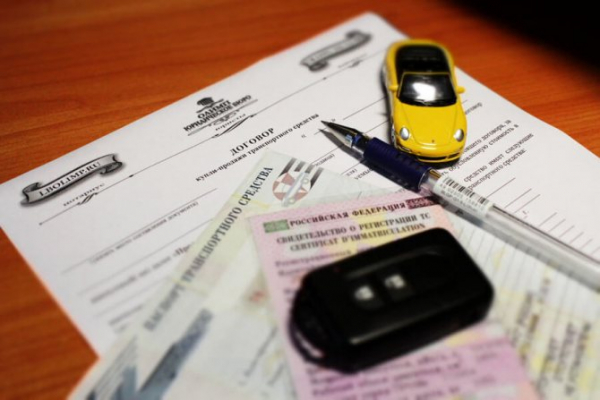 Ограничение права должника на управление транспортным средством
