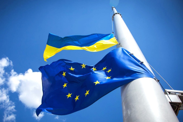 Украина - член Европейского Союза
