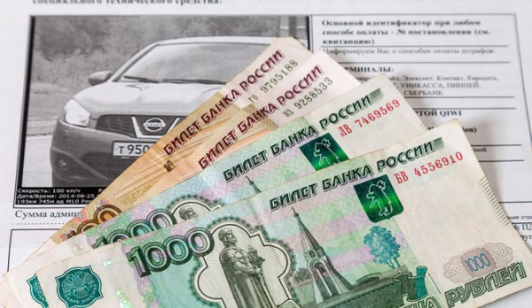 Могу ли я купить машину на штраф? Что делать, если я уже купил это?