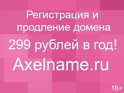 Права потребителя при отказе в гарантийном ремонте
