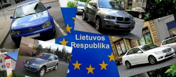Как самостоятельно пригнать машину из Литвы в Украину и сколько это будет стоить