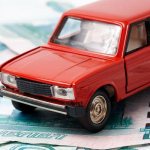 Как узнать о долгах по транспортному налогу онлайн: подробная инструкция, удобные способы оплаты