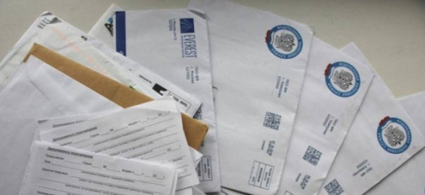 Куда пойти, если вы не получили уведомление о налоге на автомобиль