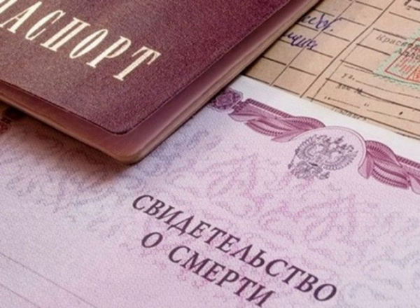Организация похорон: чем заняться в морге и на кладбище