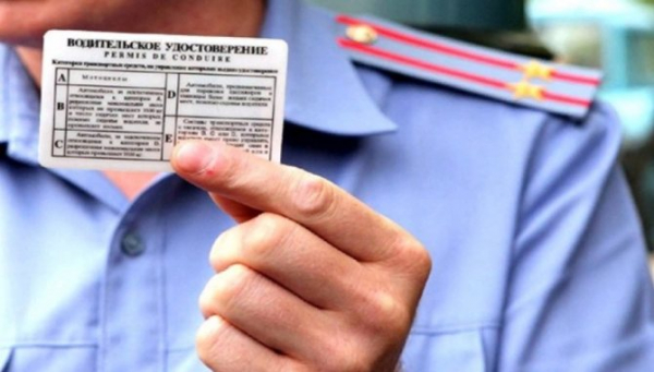 Где заменить водительские права в ГИБДД Великого Новгорода в 2020 году