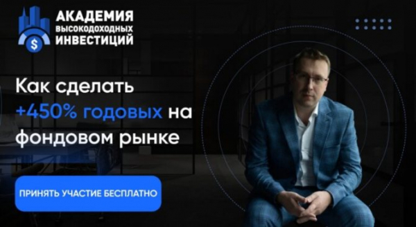 Развод без присутствия супруга или без участия обеих сторон