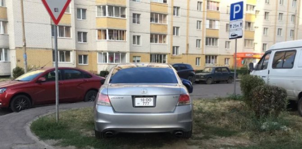 Рассмотрение плюсов и минусов покупки автомобиля в Армении