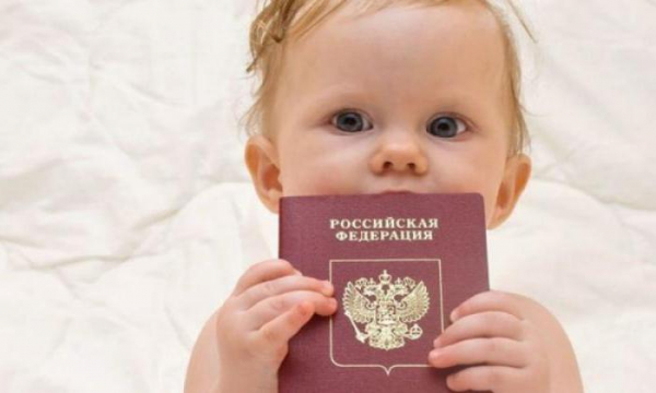 Как записать детей в паспорт по старинке: подробная инструкция и особенности