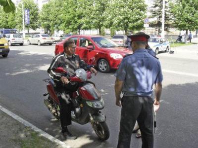Наказания и штрафы за нарушение правил дорожного движения на мотоциклах, мопедах и скутерах