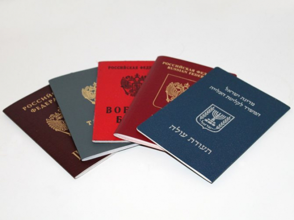 Как записать детей в паспорт по старинке: подробная инструкция и особенности