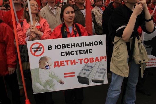 Все о меценатстве. Как стать опекуном и получать за это деньги?
