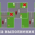 В чем разница между обгоном и движением вперед по правилам дорожного движения?
