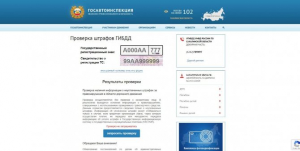 5 законных способов мошенничества с видеокамерами