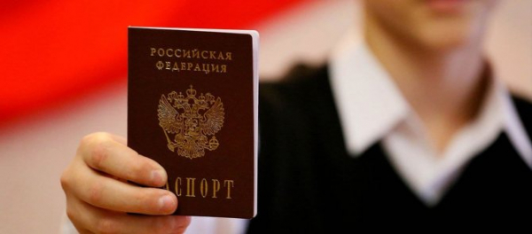 Какие документы нужно менять при смене паспорта?