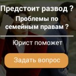 Что такое нотариальный договор об уплате алиментов, как он составляется, можно ли его изменить или расторгнуть?