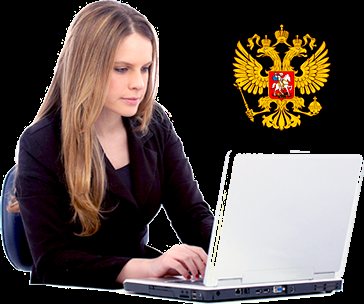 Наказание за неуплату пеней