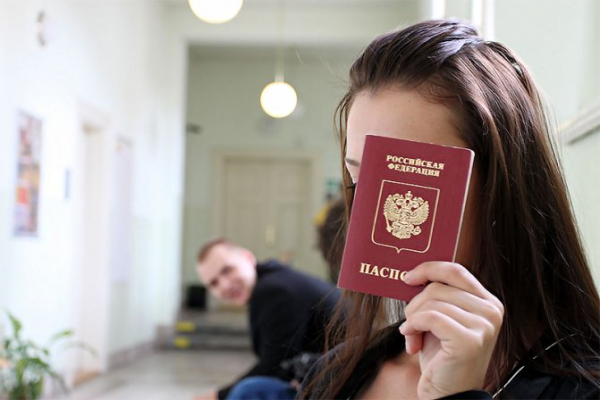 Какие документы нужно менять при смене паспорта?