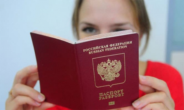Необходимость замены паспорта при смене фамилии