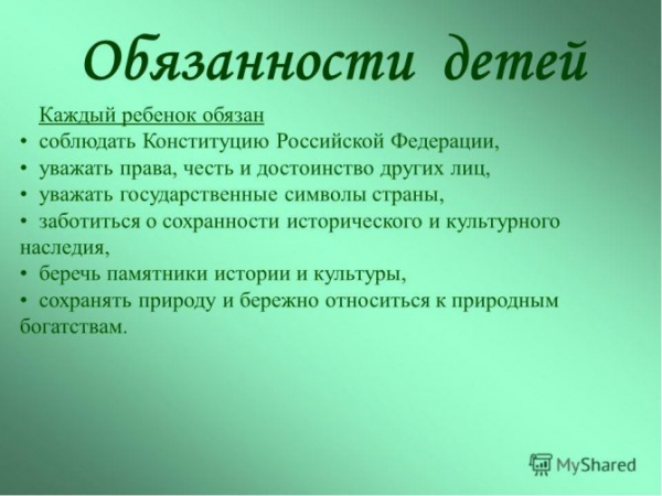 Чем может заниматься ребенок по дому в зависимости от возраста