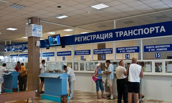 Транзитные номера - что это такое, как далеко можно проехать транзитом?