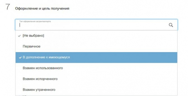 Стоимость бензина в Латвии в 2020 году: нужны ли международные водительские права || Русские права в Латвии