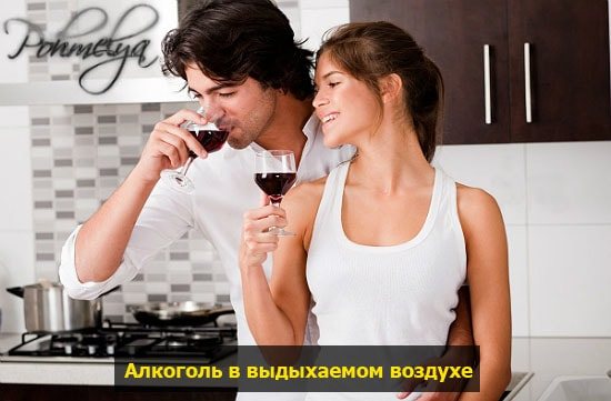 Что делать, если вы подозреваете вождение автомобиля в нетрезвом виде