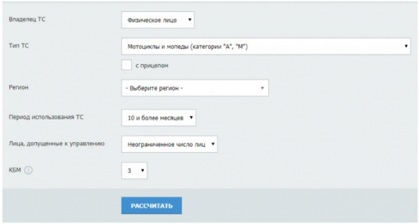 Страховка не для всех: байкерам отказывают в ОСАГО