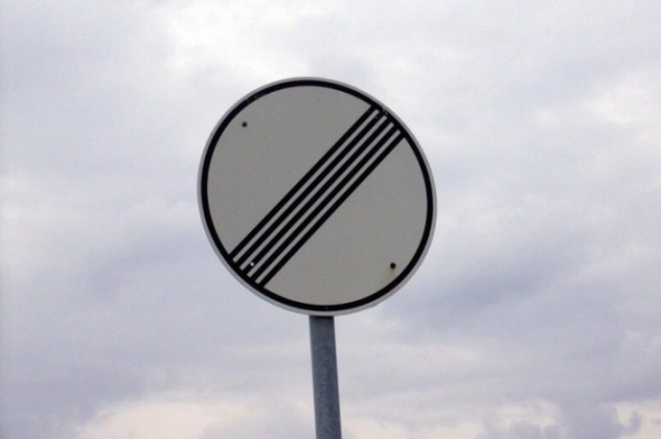 Как определить зону действия дорожного знака?