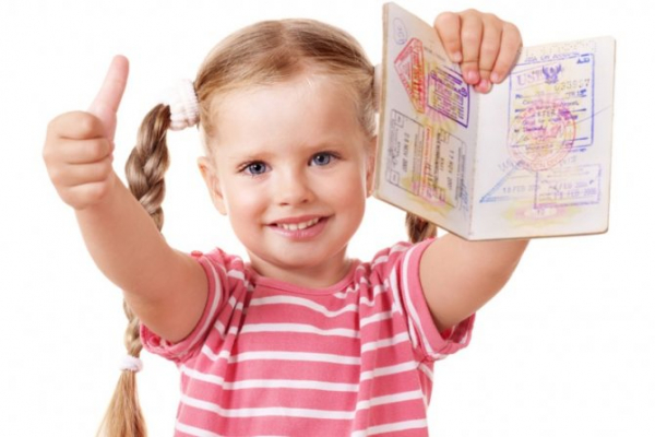 Как поставить ребенку в паспорт через госуслуги - Подробная инструкция
