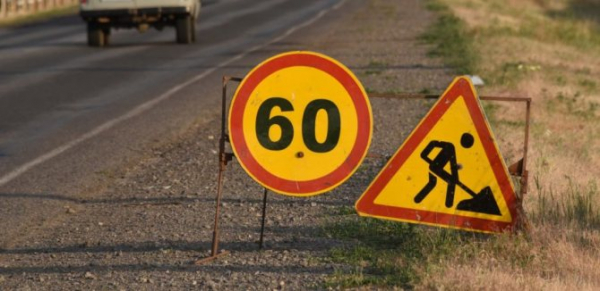 Что такое дорожные знаки и разметка? Административная ответственность за несоблюдение знаков и дорожной разметки