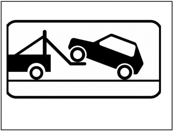 Верховный уточнил, в каких случаях водителям грозит штраф за парковку в гостевых карманах возле дома