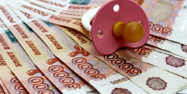 Как средняя заработная плата в России влияет на алименты?
